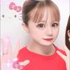 まる