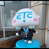 わぎーはぎー