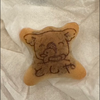 としや