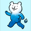 あおい