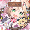 春夏冬きゃろ💎🍙