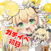 春夏冬きゃろ💎🍙V1ｶﾞﾁ🔥