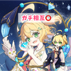 春夏冬きゃろ💎🍙5/19~ｸｯｷｰ