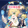 春夏冬きゃろ💎🍙
