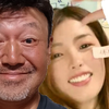 休暇中