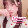 みさ🪐💙ありがとうございます🥹