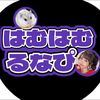 たぴ