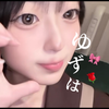 ゆずは🎀🌹