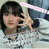 ももか🍑jcミスコン、沖縄コレクション