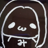 みや