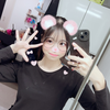 ゆな#ヘアケア