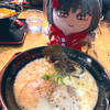 すいかさん