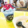 すいかさん