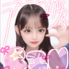 りん ෆ˚* ︎︎