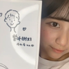 할아버지