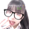 たな🫧✨【きららの虜】