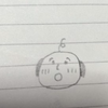ミラ