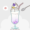 ハムちゃそ