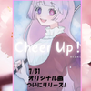 𝐁𝐢𝐚𝐧𝐜𝐚🌸🖤【𝐢𝐑𝐢𝐬💍🫧🩵𝐌𝐆】