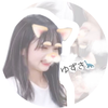 ゆ ず き . 🦕
