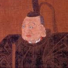 世界の魚屋