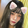 Asuka