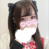 ゆあたん🐰🍓おやすみちゅー