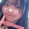 Ichika