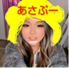 ♥؈♥ ギャリーあさひ宣伝中ぷ〜さん