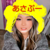 ♥؈♥ ギャリーあさひ宣伝中ぷ〜さん