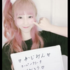 ゲーム大好き🍓💗🍒