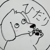 冬のファンタジー👈ひだり