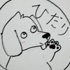 エゾイソアイナメ👈ひだり