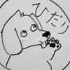 ヴァーミリアン👈ひだり