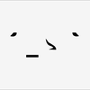 鼓舞激励-こぶ⚡️げきれい-
