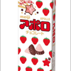 🍓アポロ🍓