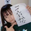 えりな‎🐿🎀🐰💐