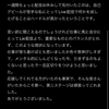 衛華ﾓﾘｶ🐴👘＃着物女子~牡丹