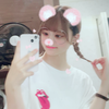 かリん