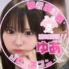 ゆあ👶🏻‪‪🎀#JCミスコン敗者復活