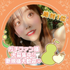 幸水🍐🤍ྀི#梨たくさん