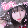 ともか🍷🩷#𝗣𝗼𝗽𝘁𝗲𝗲𝗻