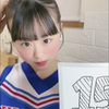 みぃ‎‎‎📢💌
