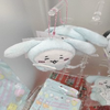 はろー