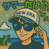 たけと🦎🦎