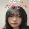 はるか🐰️️🫧  VAZ超ガチイベ
