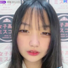 あおようﾐｽｺﾝ2024必勝