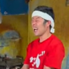 魂の湯切り