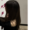 하나