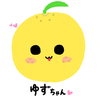 うろん🐧🍊